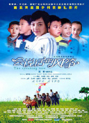 揭秘剑与魔法：如何提升你的游戏体验